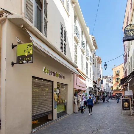 Hyper Centre Climatisé Appartement *